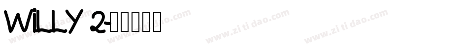 WILLY 2字体转换